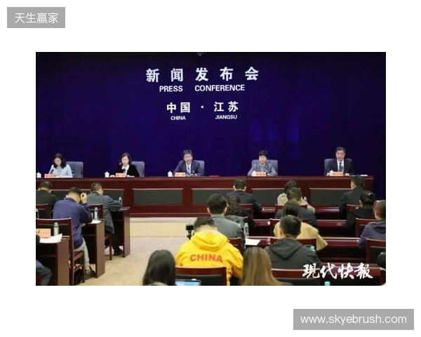 2026赛季苏超赛制进行微调,赛程较上赛季延长一个月 2026赛季苏超赛制进行微调,赛程较上赛季延长一个月