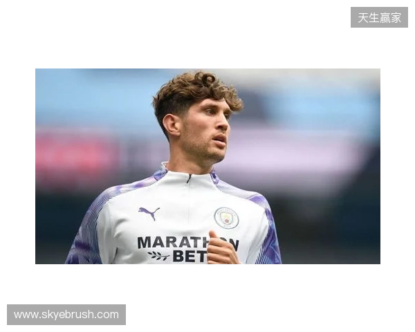 曼城官方：斯通斯今夏离队，结束十年蓝月生涯